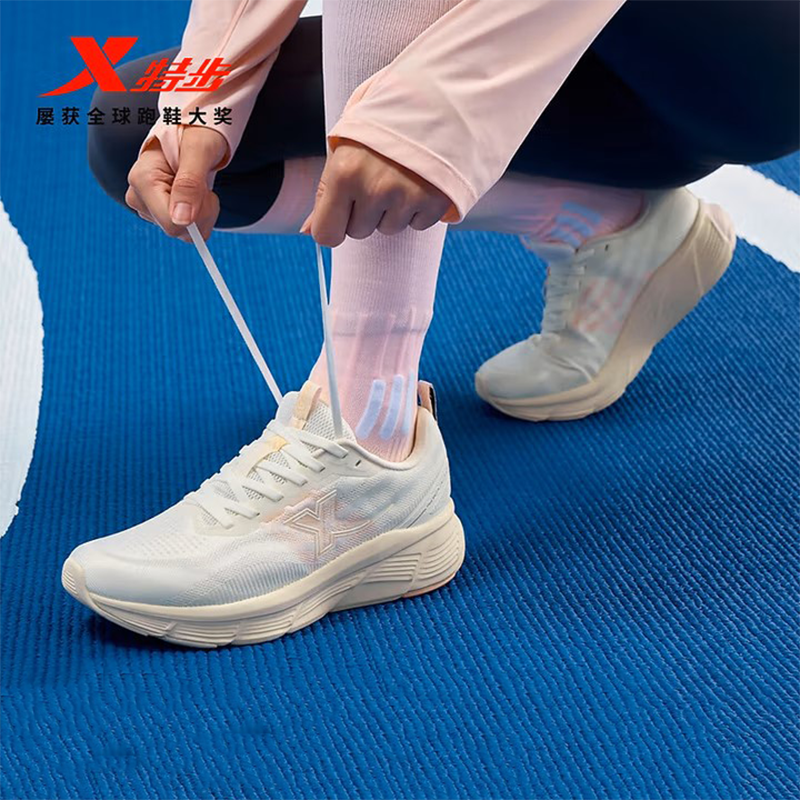特步跑步鞋女2025秋季新款网面透气轻便百搭运动跑鞋975318110085,运动鞋new,跑步鞋,淘宝优惠券,粉丝福利购,淘宝优惠卷