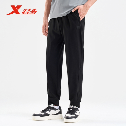 特步针织运动裤男2025夏季新款冰丝透气收口休闲长裤975229630301