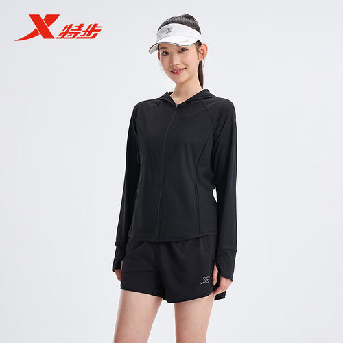 特步女冰丝凉感防晒连帽外套