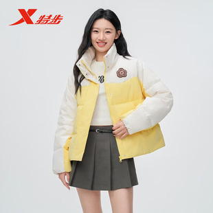 特步羽绒服女款冬季新款立领短款潮流加厚保暖外套975428190385