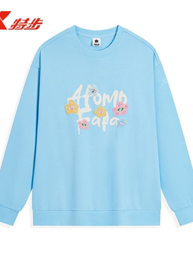 特步ATOMO FAFA套头卫衣女2025秋季长袖印花休闲上衣975328920573