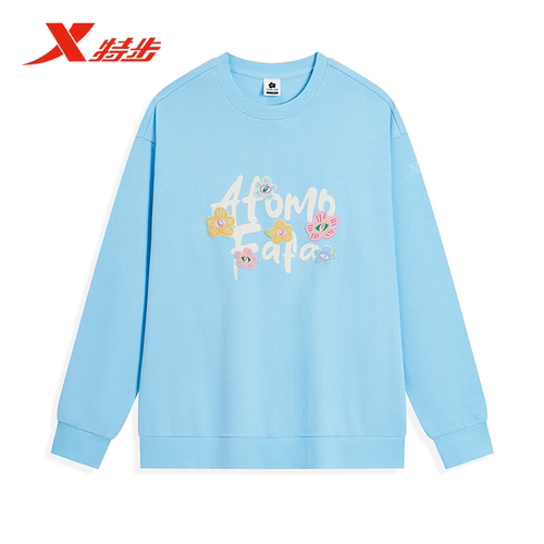 特步ATOMOFAFA套头卫衣女