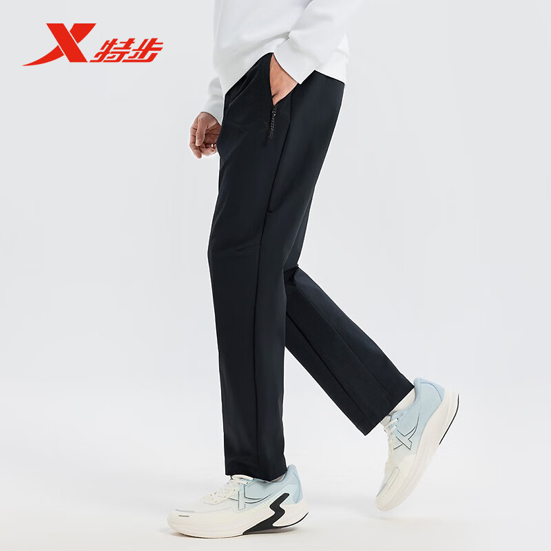 特步运动裤男2025年春季新款休闲直筒平口运动长裤男975129980111,运动服/休闲服装,运动长裤,淘宝优惠券,粉丝福利购,淘宝优惠卷
