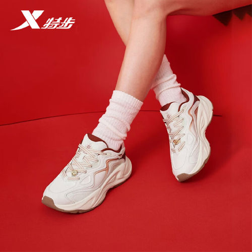 特步弥繁CNY女款百搭老爹鞋