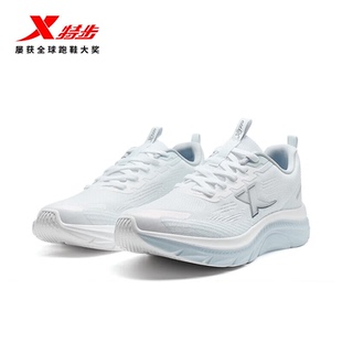 特步跑鞋女鞋2025夏季新款减震回弹运动鞋透气跑鞋975218110030