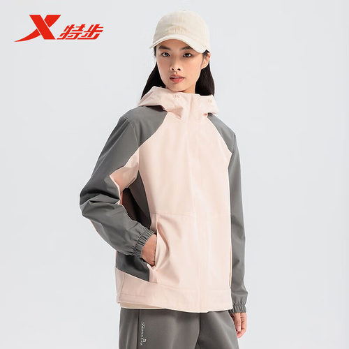 特步无敷轻行户外双层风衣女2025年新款防风连帽夹克975128160057