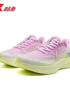 特步女鞋360X2.0 LITE跑鞋2025秋新款专业碳板跑步鞋975318110001