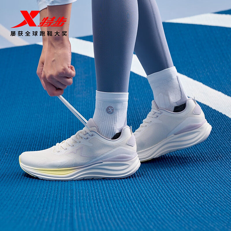 特步致远跑鞋女2025秋季新款透气网面轻便减震跑步鞋975318110061,运动鞋new,跑步鞋,淘宝优惠券,粉丝福利购,淘宝优惠卷