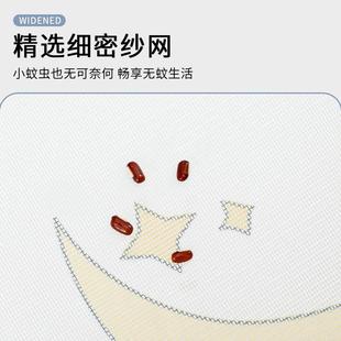 防蚊纱窗家用魔术贴自装 自粘式 防猫隐形纱网全磁铁磁吸窗户沙窗帘