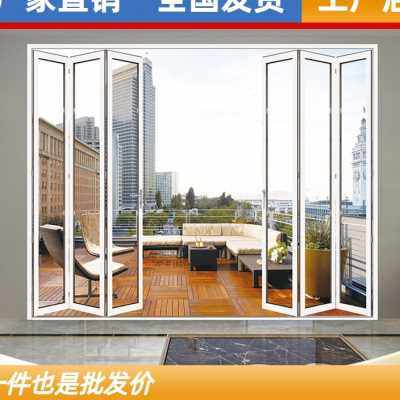 阳台推拉折叠门办公会议室活动隔断门商铺阳光房铝合金重型断桥门