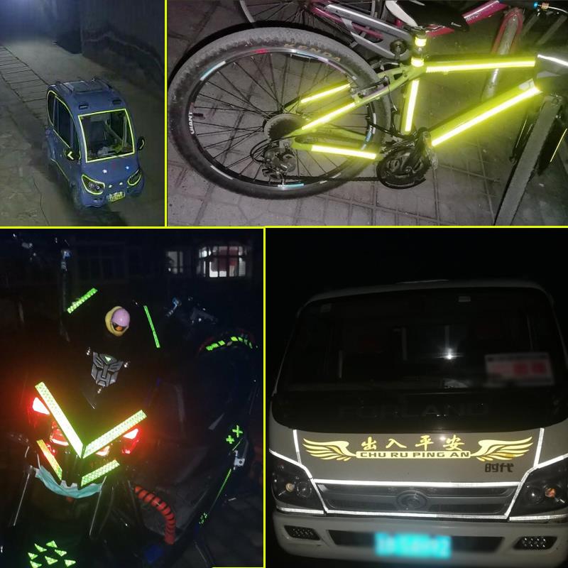 2cm蜂窝状超强反光条汽车电动摩托车身装饰PVC晶彩格背胶自粘贴纸