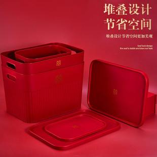 婚慶用品雜物零食收納盒結(jié)婚紅色帶蓋收納箱衣服儲物筐塑料整理箱
