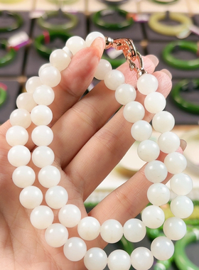 h 52白玉10油高高