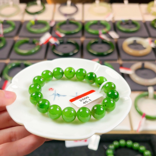 37碧玉老料乌兰海苹果绿翠果绿色标级a6级少黑12mm正价16800