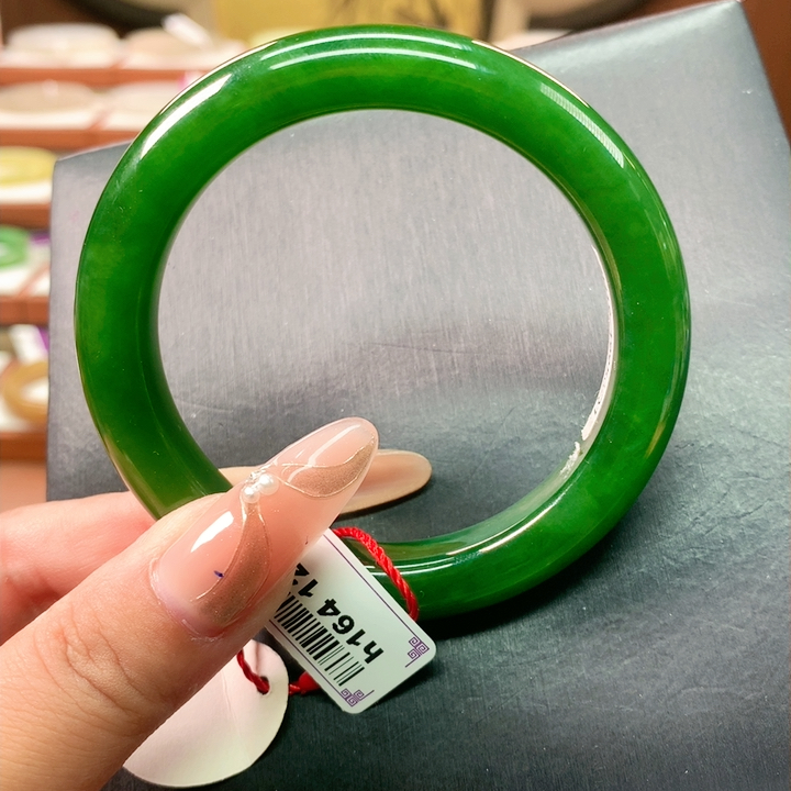 H164艳艳艳阳绿老料红皮57正价238000