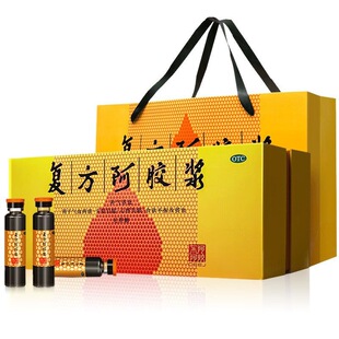 东阿阿胶 复方阿胶浆20ml*48支/盒失眠头晕贫血 健康