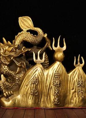 全铜避火龙摆件化厨房在西北角火烧天门摆设铜龙工艺品中式送礼