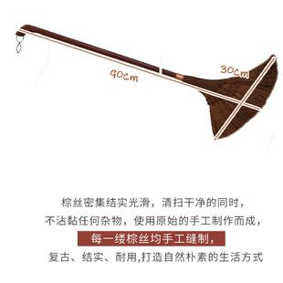 高档宅院扫把 正品100%山棕扫帚 实木纯手工清洁地板扫帚 无静电
