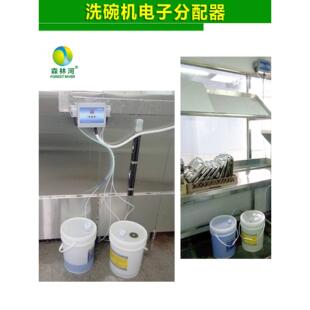 洗碗机分配器胶管二分硬管白色软管洗涤剂催干剂输液管配件10米