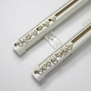侧装 浙家布艺铝合金静音窗帘卧室客厅轨道滑轨导轨顶装