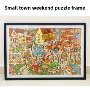 城镇的周末1000块拼图框架50 75猫的天空之城拼图框架与硬纸板白