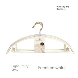 香芋头晾衣架高端无障碍豪华款白色防滑无缝节省空间的晾衣架衣柜