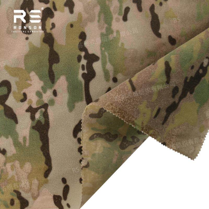 戎盛绒布布料MC迷彩防红外战术背心箱包DIY魔术贴起毛布背景布