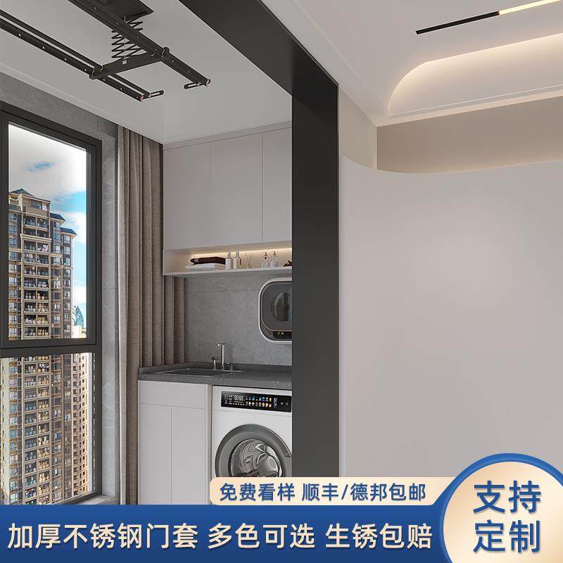 304不锈钢门套门框包边铝合金垭口入户门套电梯金属包边极窄收边