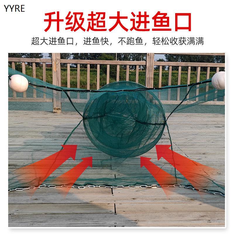 渔网拦鱼进口鱼网八字虎口拉网拖网折叠袖子鱼笼河道捕鱼拦网虾笼