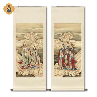 工笔人物国画南斗六星君北斗七星君画像水陆画玄关中式卷轴挂画框