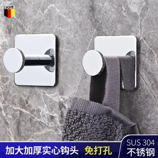 挂钩免打孔轻奢玄关衣柜衣帽间粘钩 德国YOULET304不锈钢挂钩壁挂