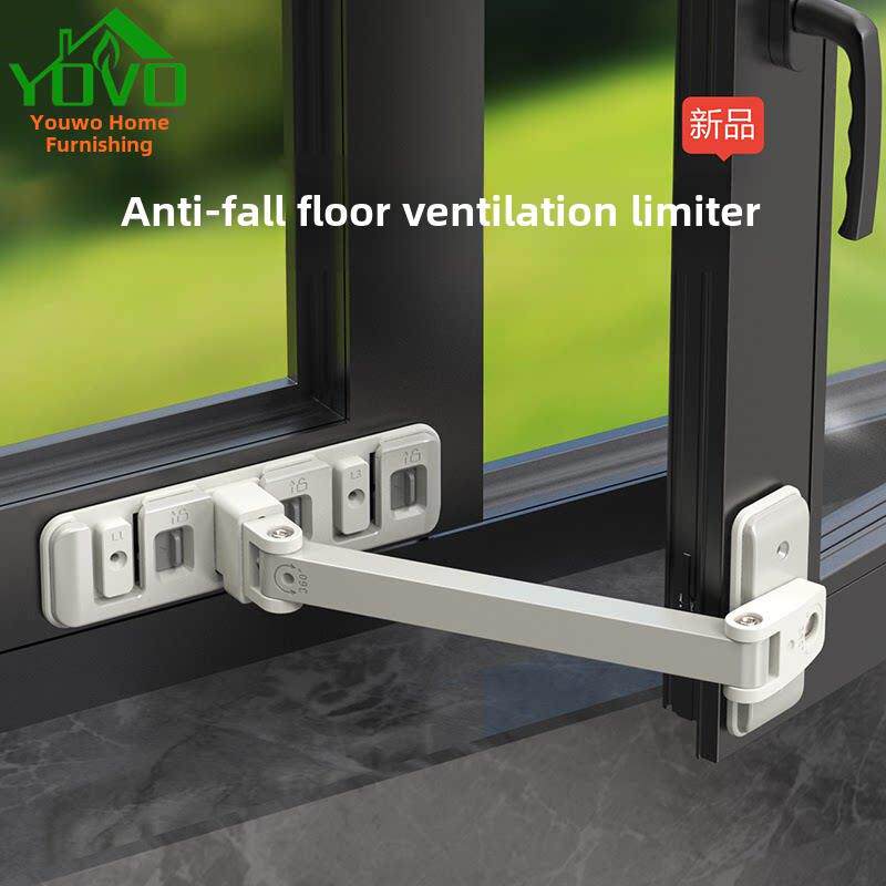 新安装免窗安全锁内外开窗限位架高层儿童防开窗锁