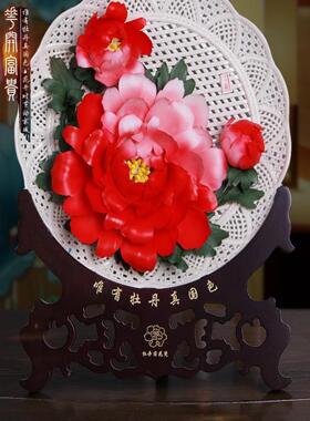 14寸牡丹瓷摆件牡丹花陶瓷花高雅精致盘婚房摆件牡丹瓷盘洛阳特色