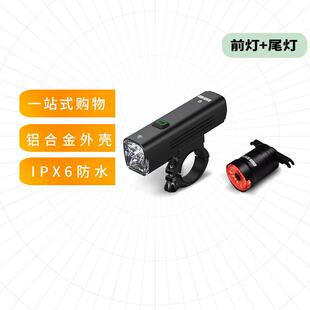 黑鸟自行车尾灯夜骑灯煞车公路登山车车前灯防雨骑行装备配件