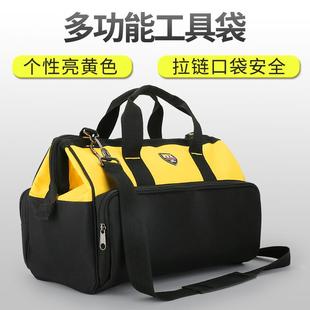 多功能耐用电工家电维修工具袋 法斯特大容量工具包加厚帆布超耐