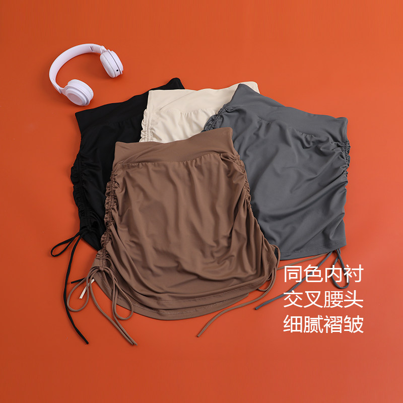 高级感可调节抽绳褶皱包臀裙瑜伽裙女高腰显腿长显瘦纯色半身群裤,运动服/休闲服装,运动中长裤／短裤,淘宝优惠券,粉丝福利购,淘宝优惠卷