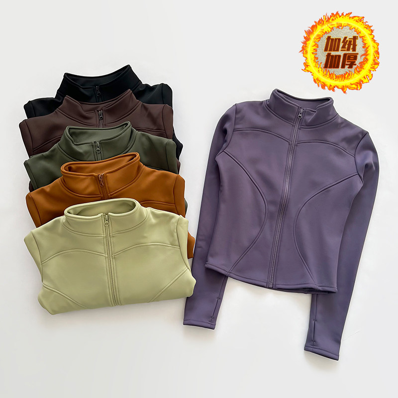 保暖加绒运动外套女加厚修身显瘦速干瑜伽服长袖拉链跑步夹克秋冬,运动服/休闲服装,运动茄克/外套,淘宝优惠券,粉丝福利购,淘宝优惠卷