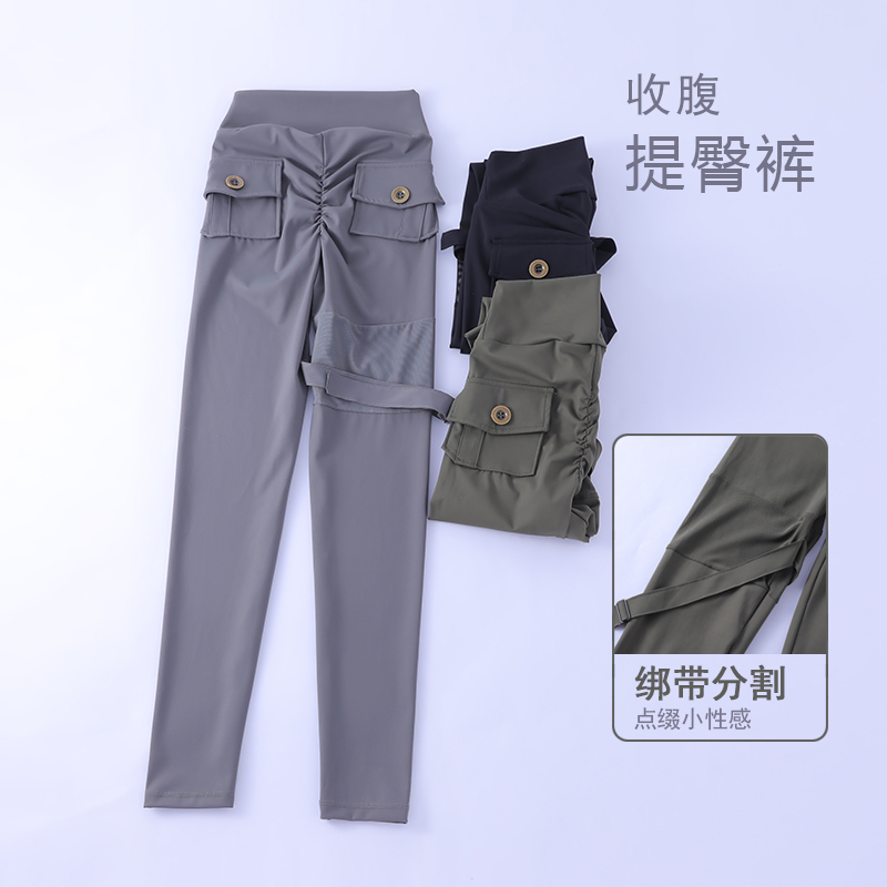 性感蜜桃提臀运动裤网纱拼接瑜伽裤高腰紧身高腰性感瑜伽裤女秋季