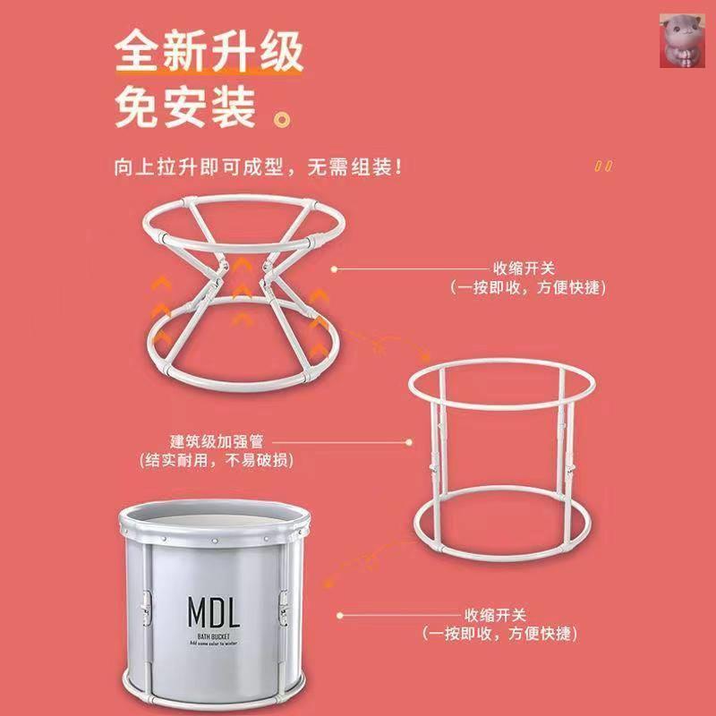 若舒优选六层加厚保温折叠泡澡桶儿童婴儿游泳桶全身成人洗澡桶i.