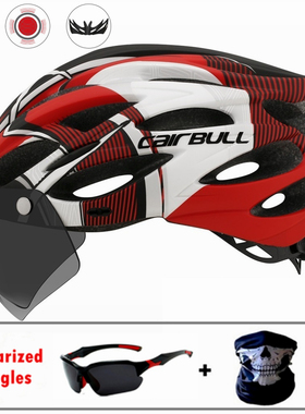 2025Cairbull Ultralight Cycling Helmet With Removable Visor