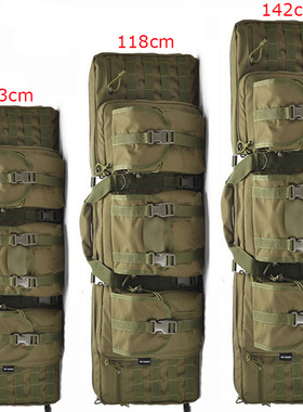 93cm 118cm 142cm Tactical Molle Gun Bag Hunting Shooting Pai