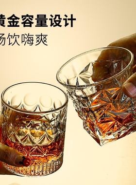 lead-free wine whiskey glass home beer glass cup set europea