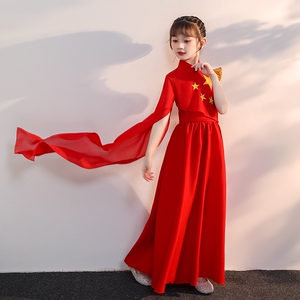 儿童大合唱演五星红旗出服红歌合唱团红色长裙礼服中国风表演服
