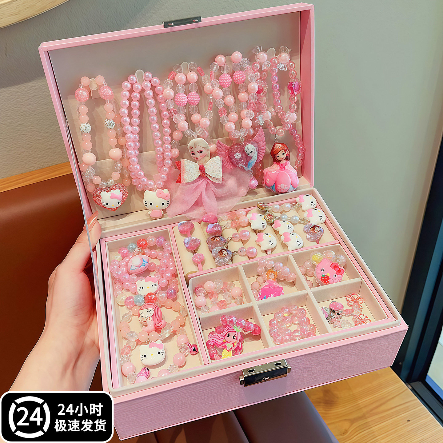女童生日礼物冰雪奇缘首饰套装图片