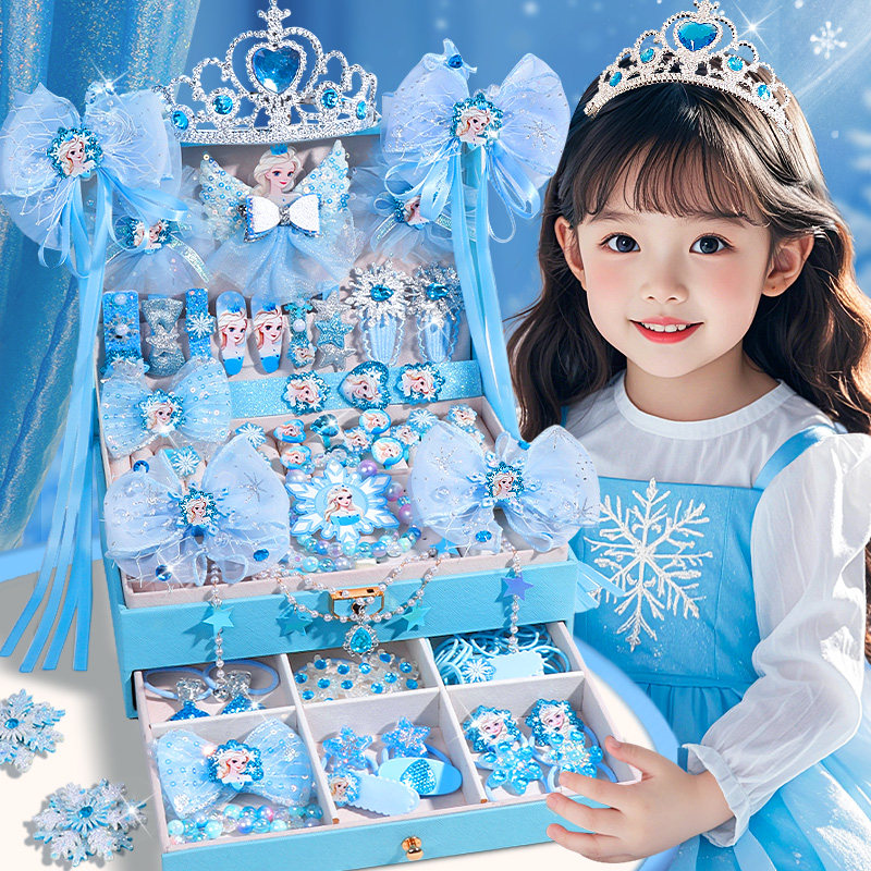 宝宝公主玩具女孩首饰盒十发饰礼盒冰雪头饰女童生日儿童春节礼物