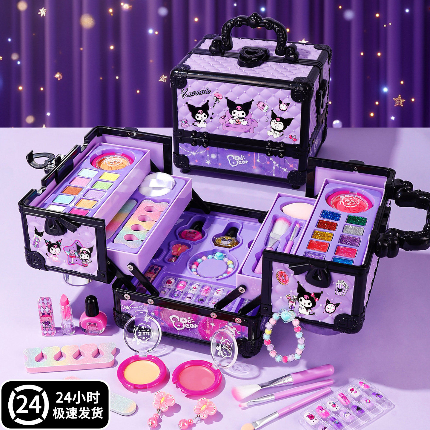 儿童化妆品女童彩妆套装全套无毒可水洗彩妆盒公主小女孩生日玩具