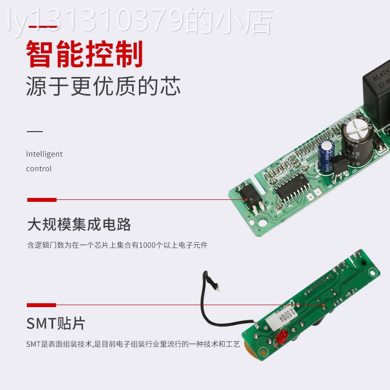 电表家用智能出租房220v单相高精度三相四线电子式电能表项