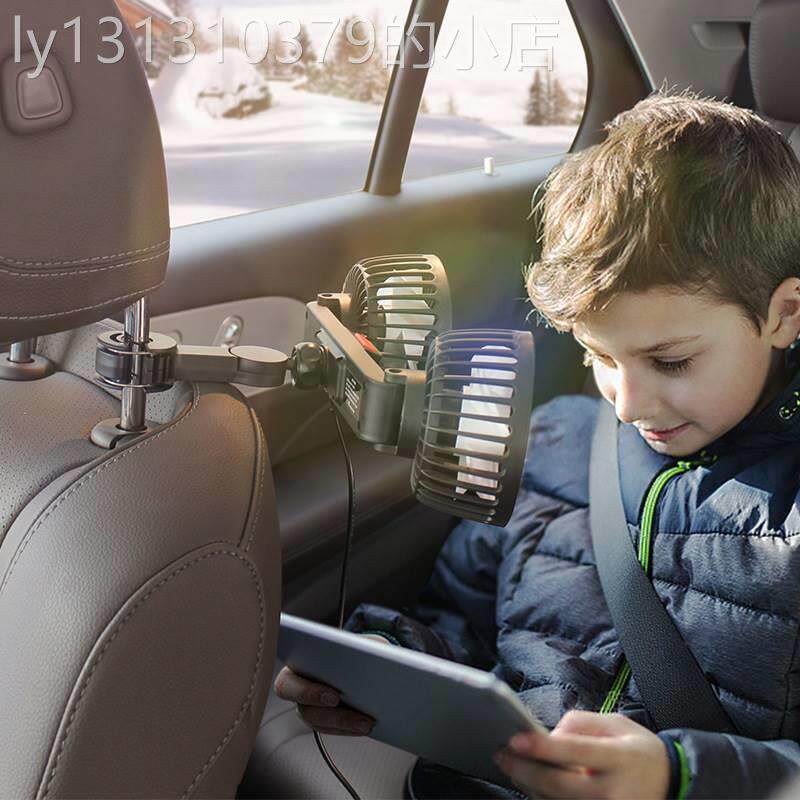 车载USB接口双头电风扇12V24伏通用汽车用后排椅背强力制冷散热扇