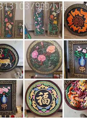 定制仿古雕刻四合院装饰浮雕挂件照壁迎面墙中式影壁墙砖雕配件