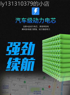 VOA电动车锂电池48V60V电瓶海霸电池银鱼电池代驾车电池动力电池